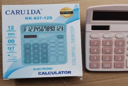 青海子豪叁环商贸有限公司形象图